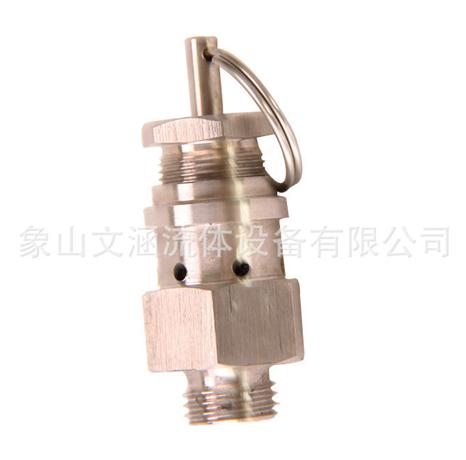 螺紋排氣閥的應(yīng)用場(chǎng)景有哪些？