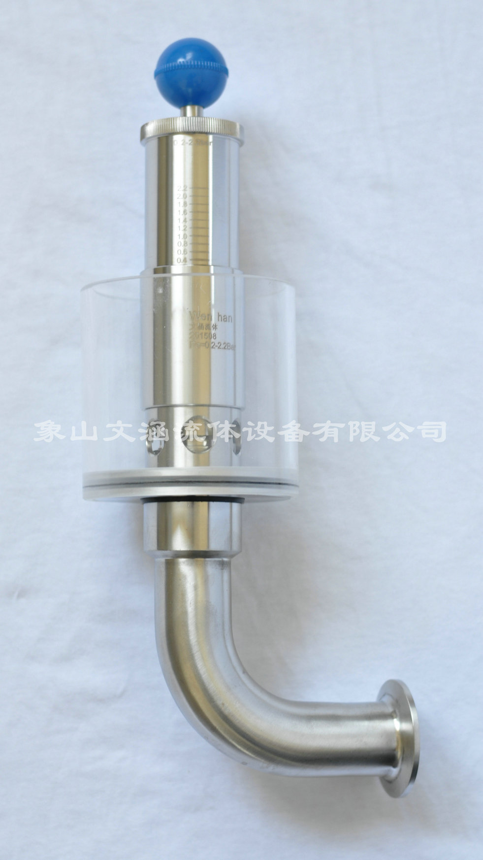 調節壓力閥的功能怎樣